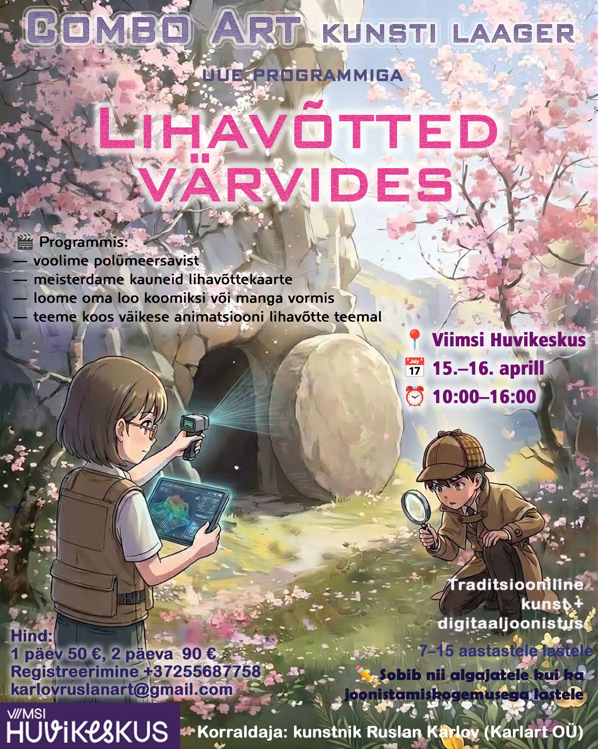 Laagri plakat
